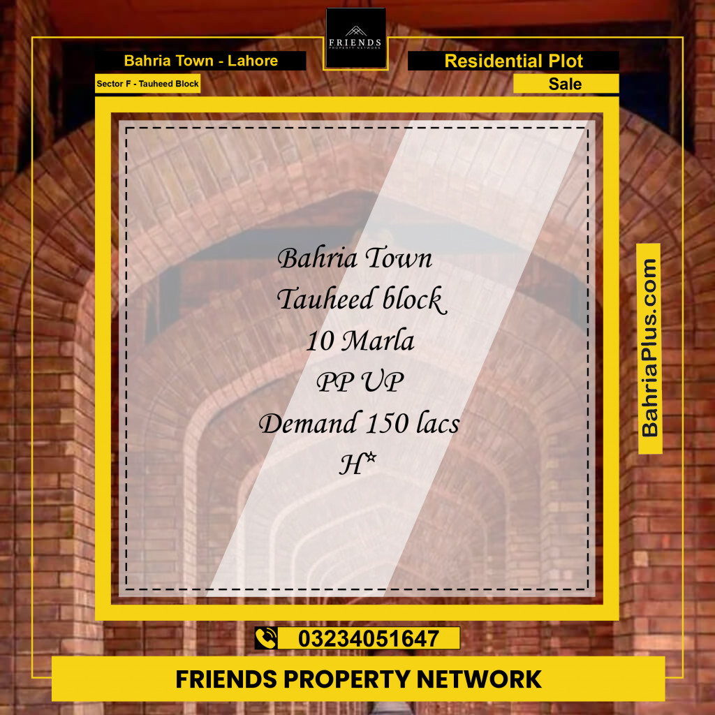 10 Marla Residential Plot for Sale in Sector F - Tauheed Block -  Bahria Town, Lahore - (BP-199684)