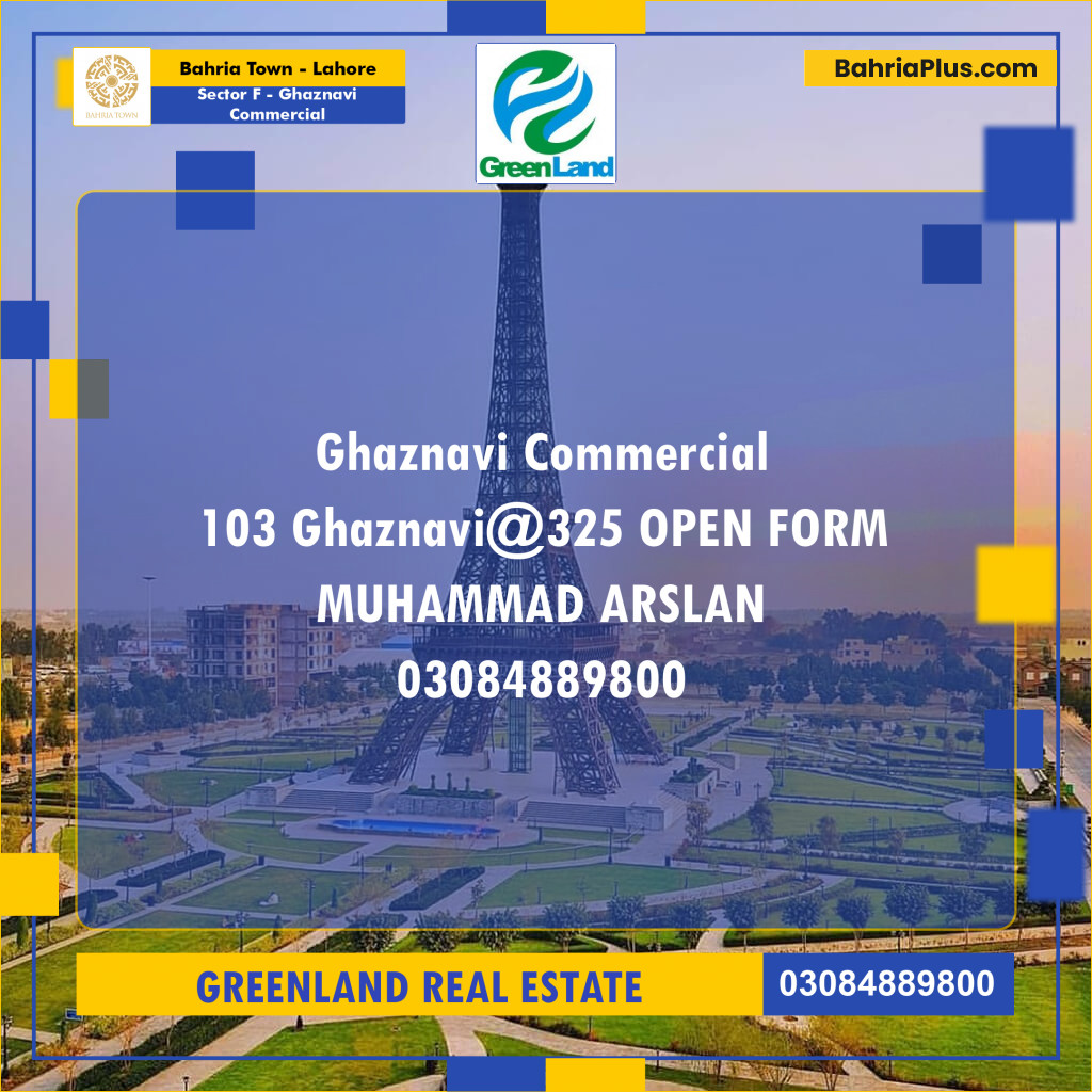 5 Marla Commercial Plot for Sale in Sector F - Ghaznavi Commercial -  Bahria Town, Lahore - (BP-199686)