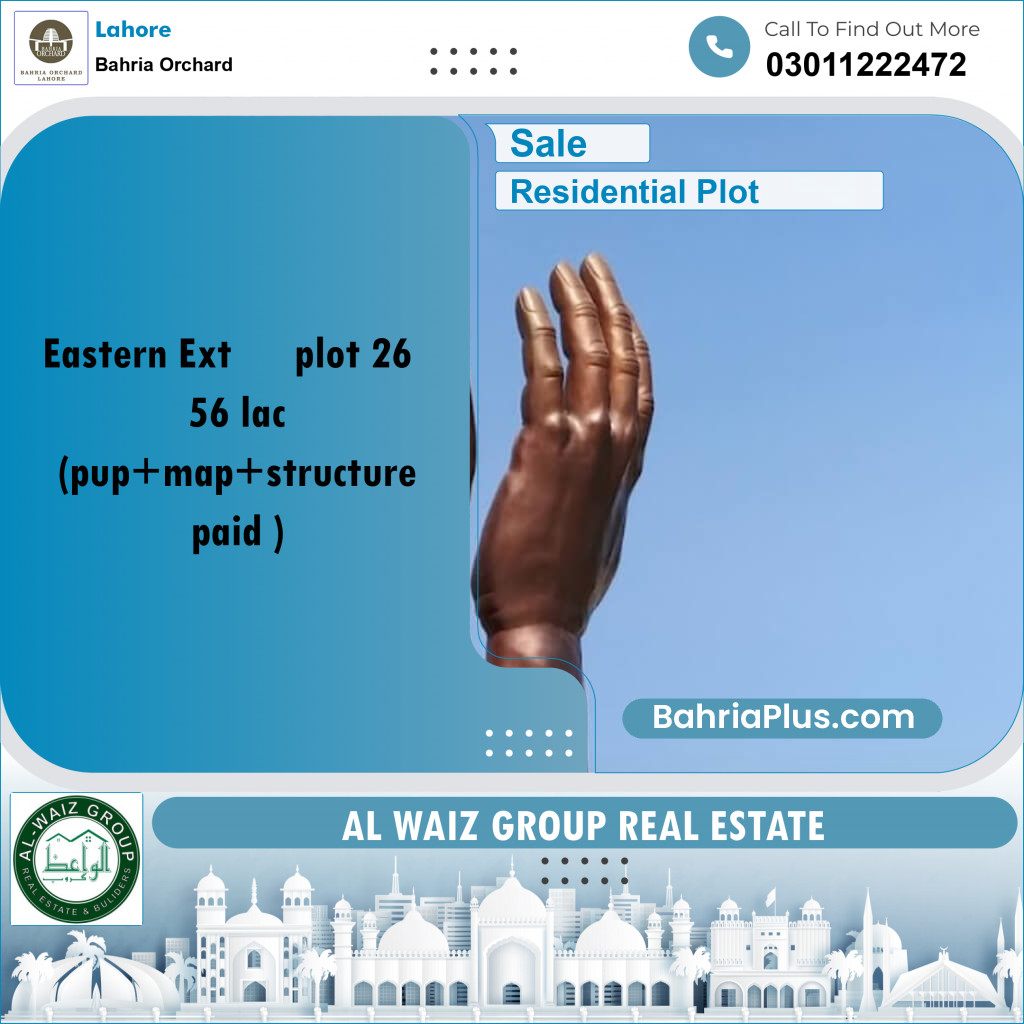 Residential Plot for Sale in Bahria Orchard, Lahore - (BP-199694)