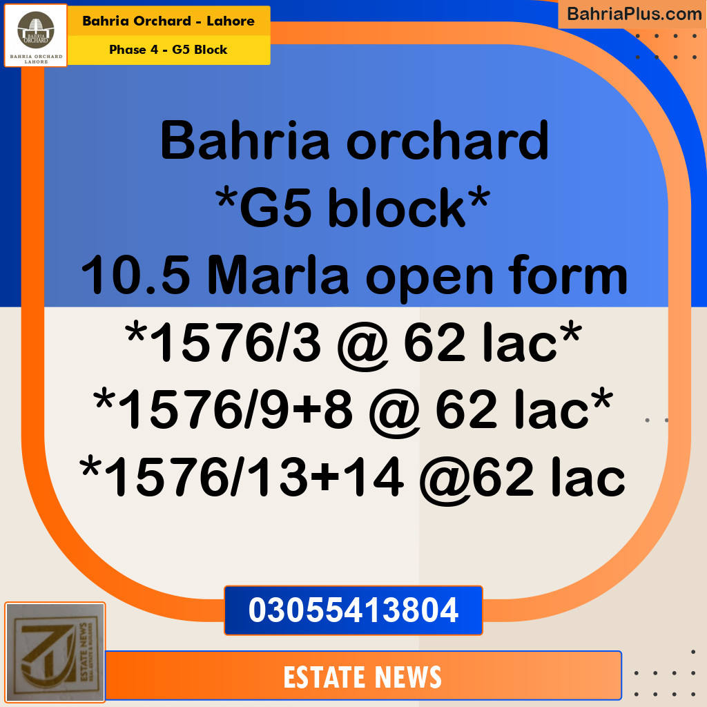 Residential Plot for Sale in Phase 4 - G5 Block -  Bahria Orchard, Lahore - (BP-199701)