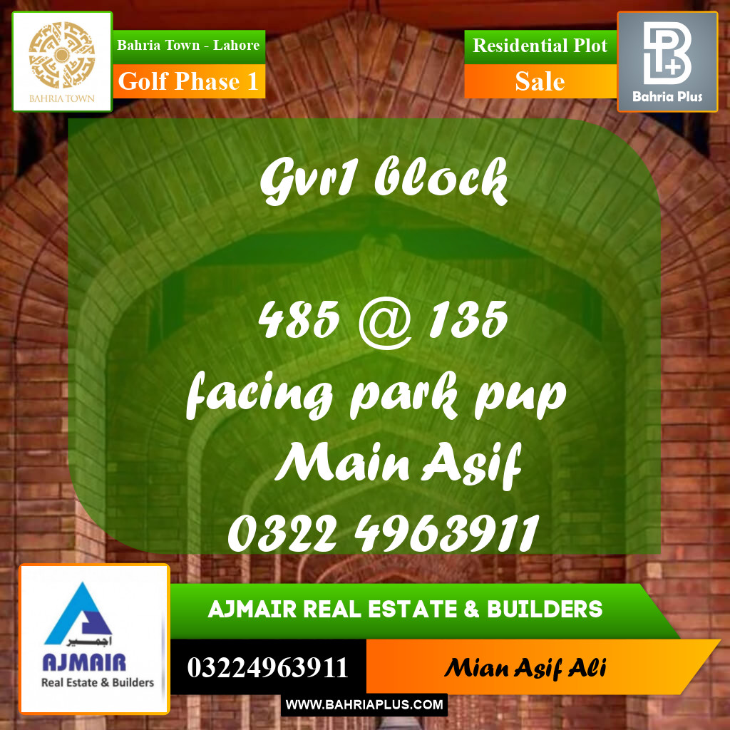 Residential Plot for Sale in Golf Phase 1 -  Bahria Town, Lahore - (BP-199707)