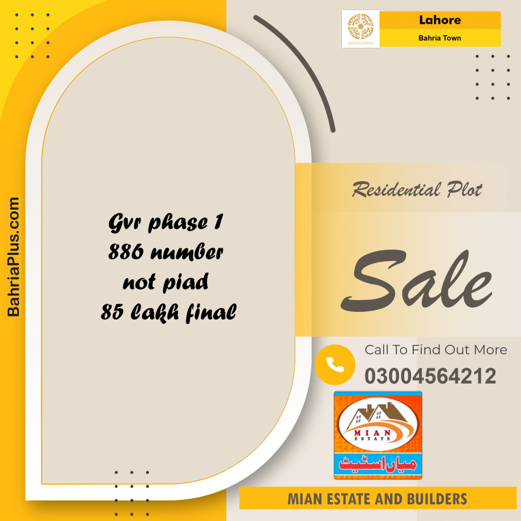 Residential Plot for Sale in Bahria Town, Lahore - (BP-199720)