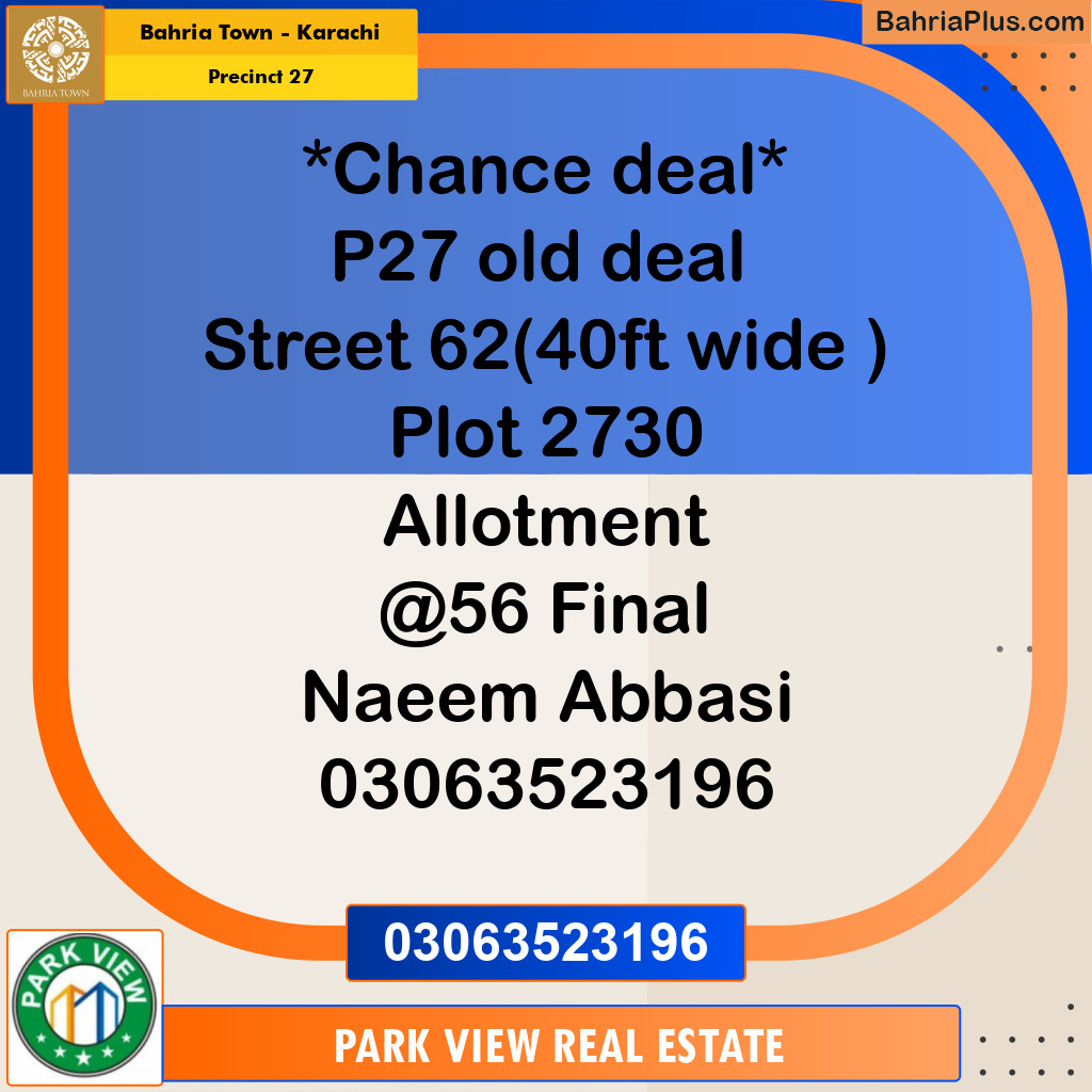 125 Sq. Yards Residential Plot for Sale in Precinct 27 -  Bahria Town, Karachi - (BP-199721)