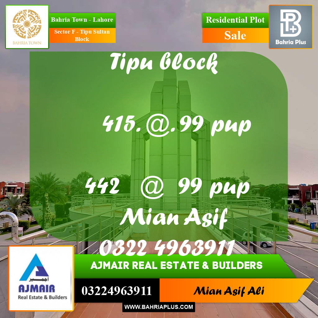 Residential Plot for Sale in Sector F - Tipu Sultan Block -  Bahria Town, Lahore - (BP-199725)