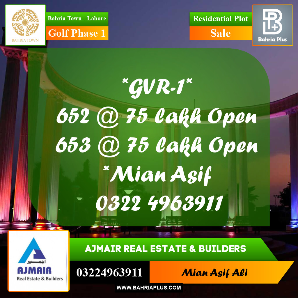 Residential Plot for Sale in Golf Phase 1 -  Bahria Town, Lahore - (BP-199733)