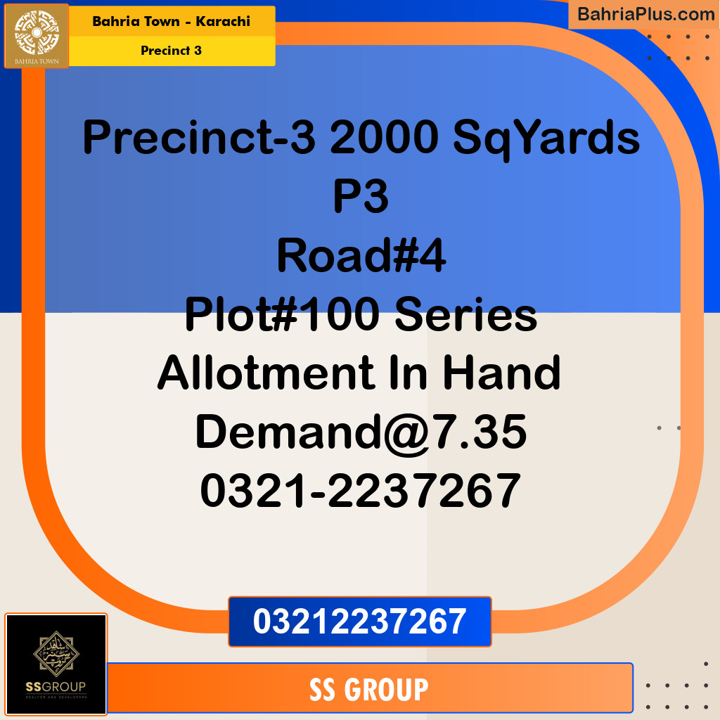 2000 Sq. Yards Residential Plot for Sale in Precinct 3 -  Bahria Town, Karachi - (BP-199748)