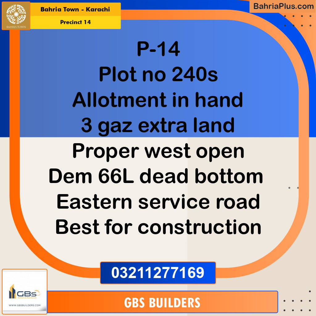 125 Sq. Yards Residential Plot for Sale in Precinct 14 - Bahria Town, Karachi - (BP-199753)