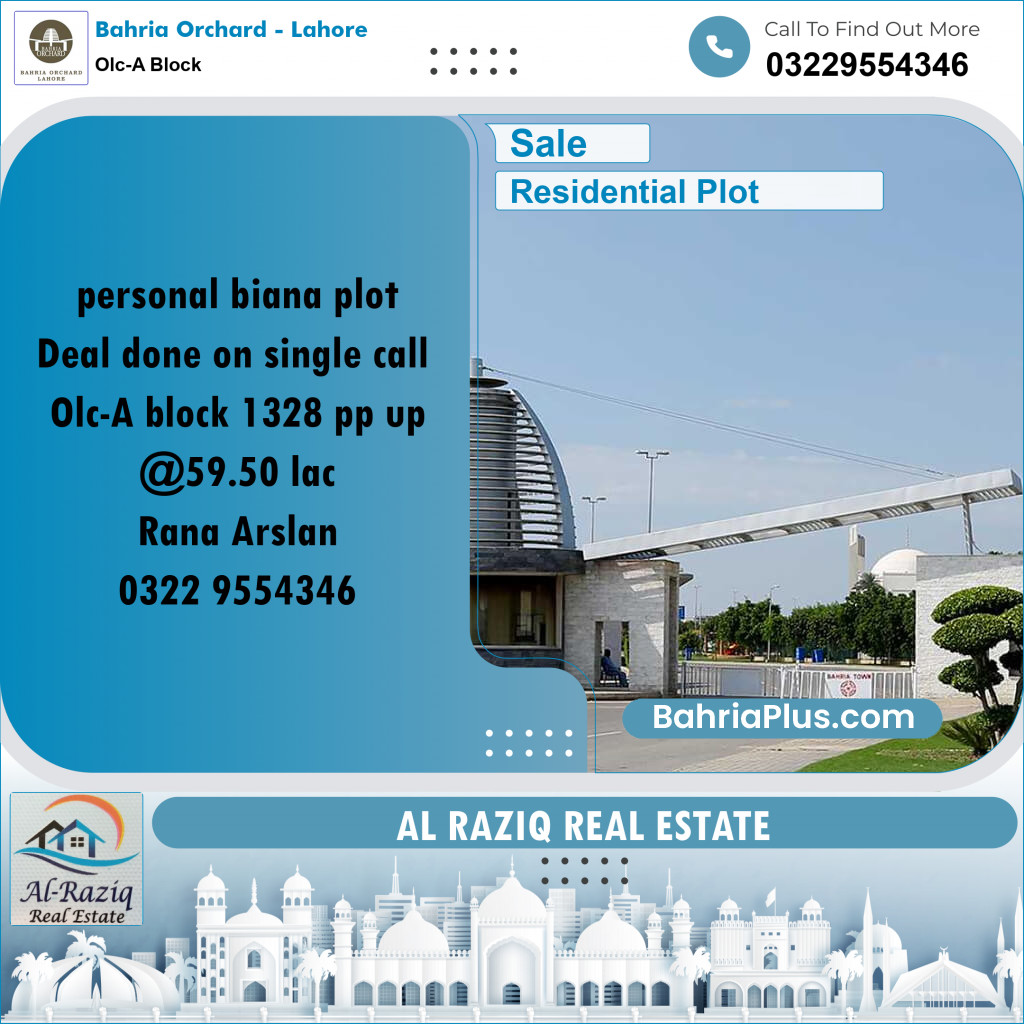 5 Marla Residential Plot for Sale in OLC-A Block -  Bahria Orchard, Lahore - (BP-199772)