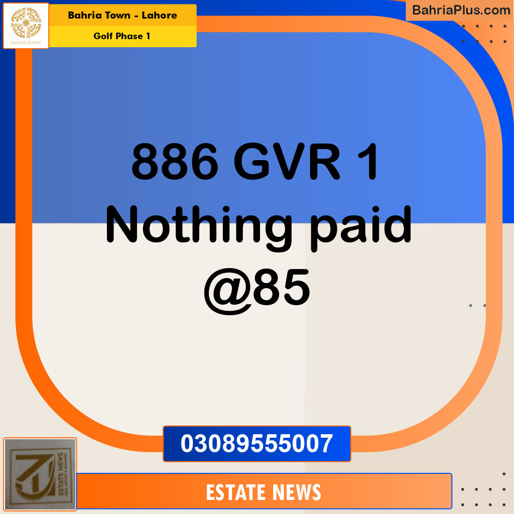 Residential Plot for Sale in Golf Phase 1 -  Bahria Town, Lahore - (BP-199779)