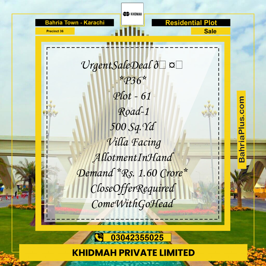 500 Sq. Yards Residential Plot for Sale in Precinct 36 -  Bahria Town, Karachi - (BP-199801)