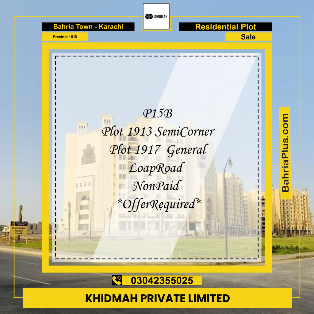 125 Sq. Yards Residential Plot for Sale in Precinct 15-B -  Bahria Town, Karachi - (BP-199805)