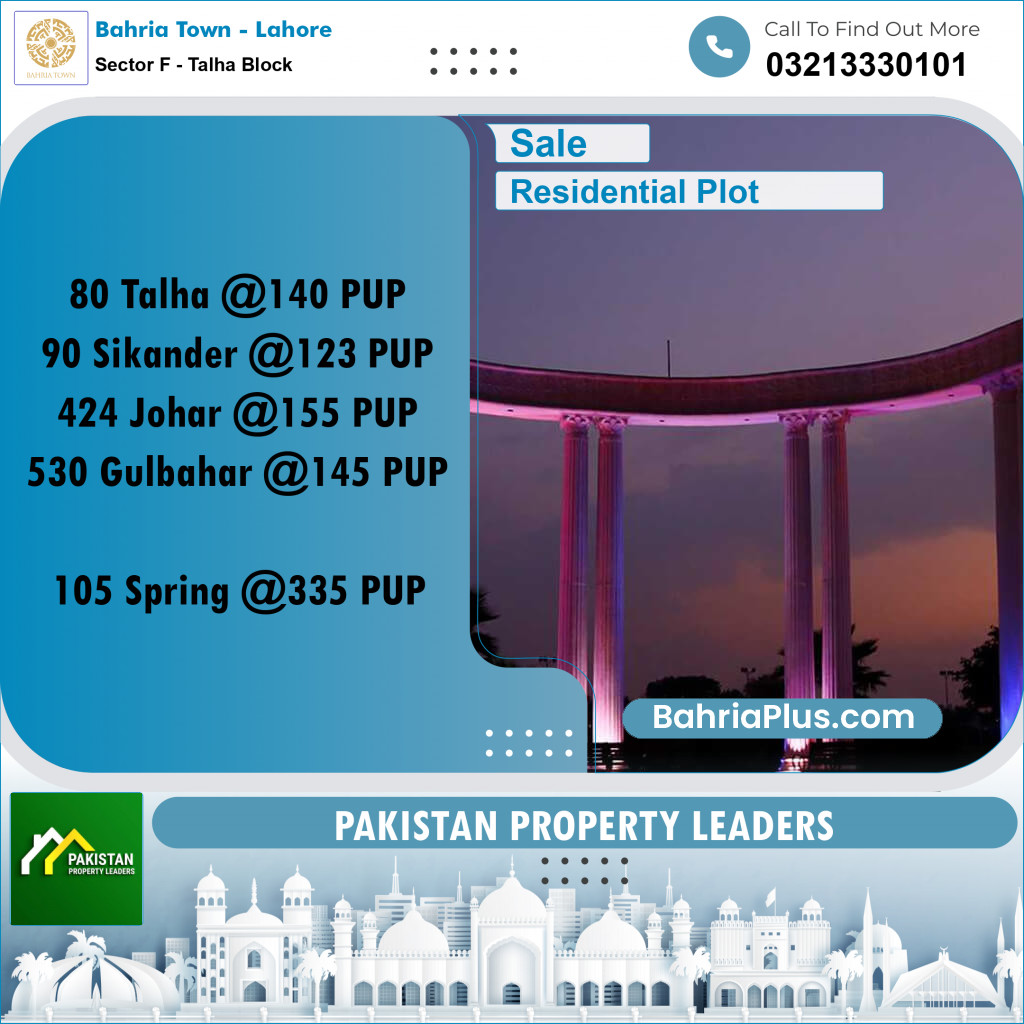 10 Marla Residential Plot for Sale in Sector F - Talha Block - Bahria Town, Lahore - (BP-199815)