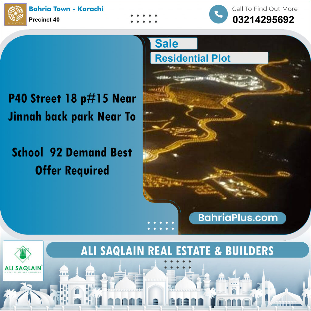 500 Sq. Yards Residential Plot for Sale in Precinct 40 -  Bahria Town, Karachi - (BP-199822)