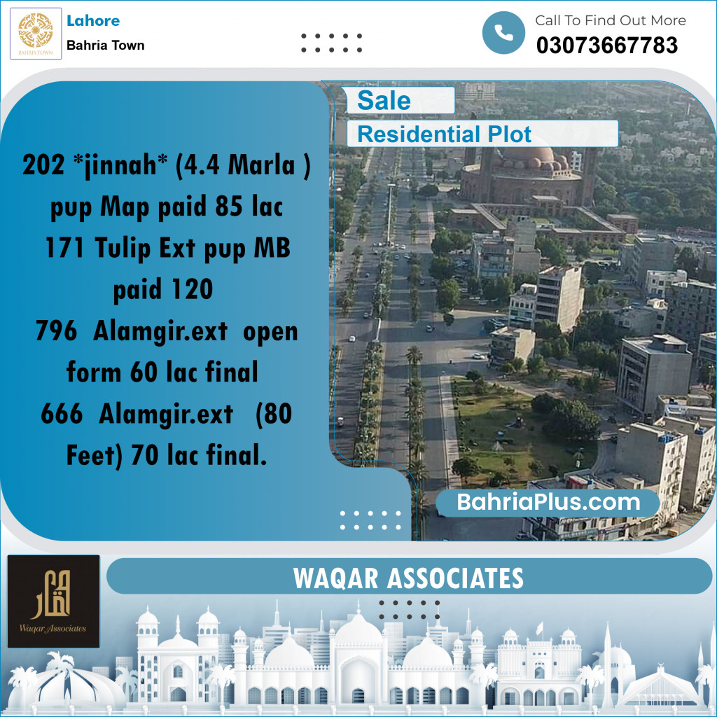 Residential Plot for Sale in Bahria Town, Lahore - (BP-199894)