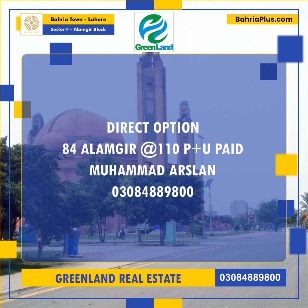 10 Marla Residential Plot for Sale in Sector F - Alamgir Block -  Bahria Town, Lahore - (BP-199895)