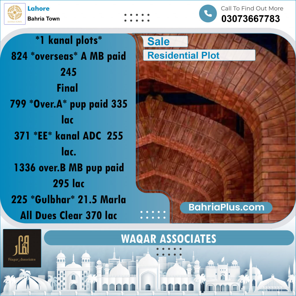 Residential Plot for Sale in Bahria Town, Lahore - (BP-199904)