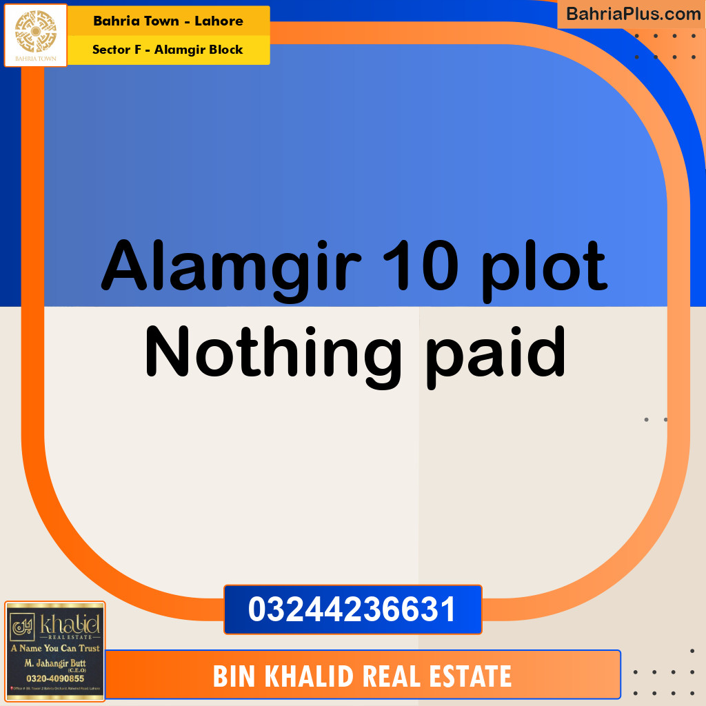 10 Marla Residential Plot for Sale in Sector F - Alamgir Block -  Bahria Town, Lahore - (BP-199940)