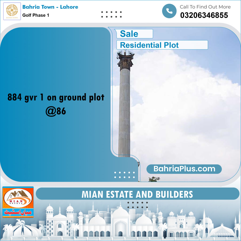 10 Marla Residential Plot for Sale in Golf Phase 1 -  Bahria Town, Lahore - (BP-199944)