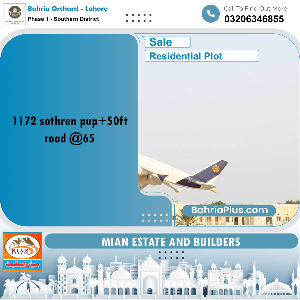 8 Marla Residential Plot for Sale in Phase 1 - Southern District -  Bahria Orchard, Lahore - (BP-199945)