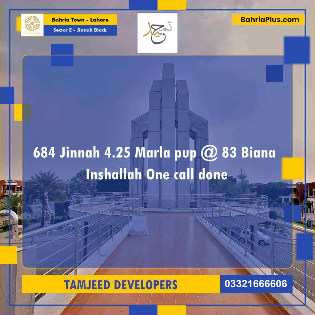 5 Marla Residential Plot for Sale in Sector E - Jinnah Block -  Bahria Town, Lahore - (BP-199954)