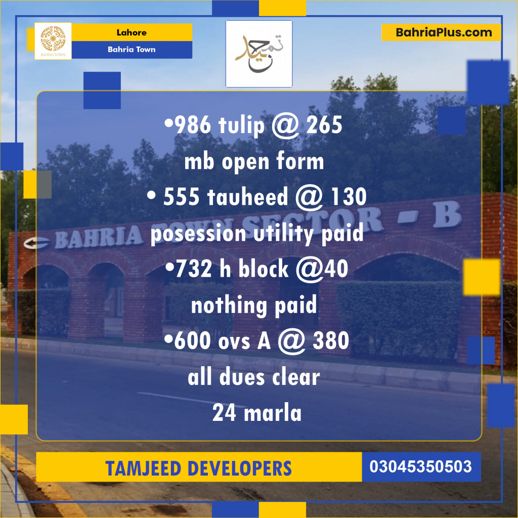 Residential Plot for Sale in Bahria Town, Lahore - (BP-199994)