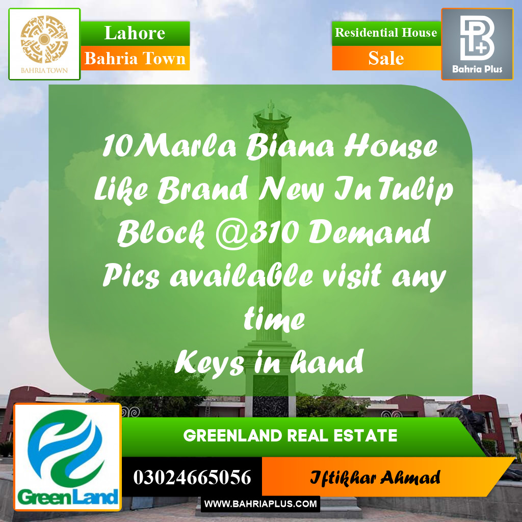 10 Marla Residential House for Sale in Bahria Town, Lahore - (BP-200016)