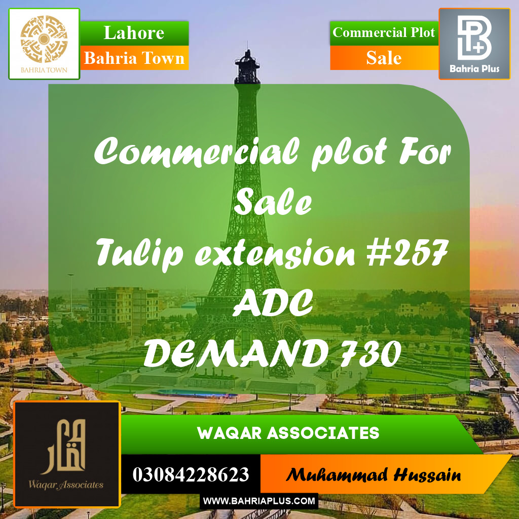 Commercial Plot for Sale in Bahria Town, Lahore - (BP-200020)