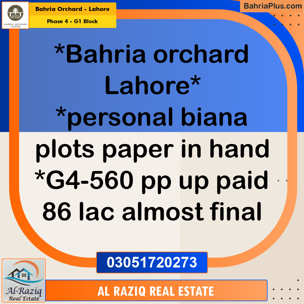 5 Marla Residential Plot for Sale in Phase 4 - G1 Block -  Bahria Orchard, Lahore - (BP-200040)