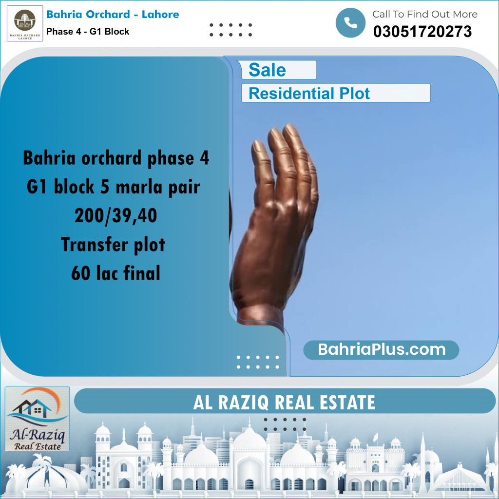 5 Marla Residential Plot for Sale in Phase 4 - G1 Block -  Bahria Orchard, Lahore - (BP-200041)