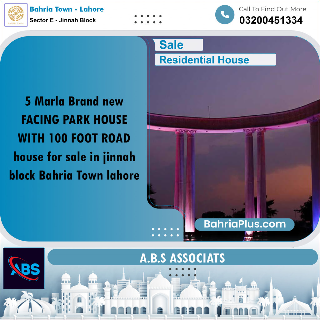 11 Marla Residential House for Sale in Sector E - Jinnah Block -  Bahria Town, Lahore - (BP-200051)