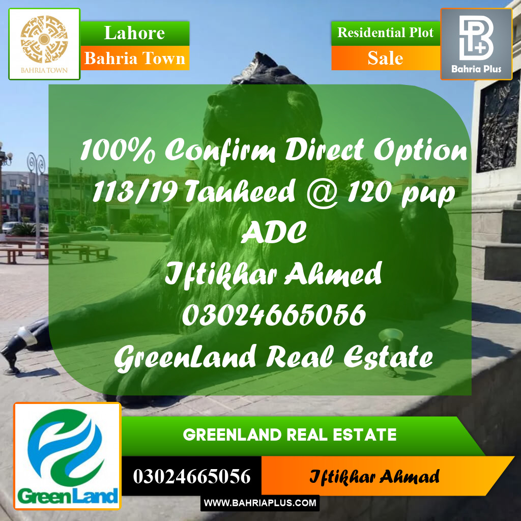 Residential Plot for Sale in Bahria Town, Lahore - (BP-200056)