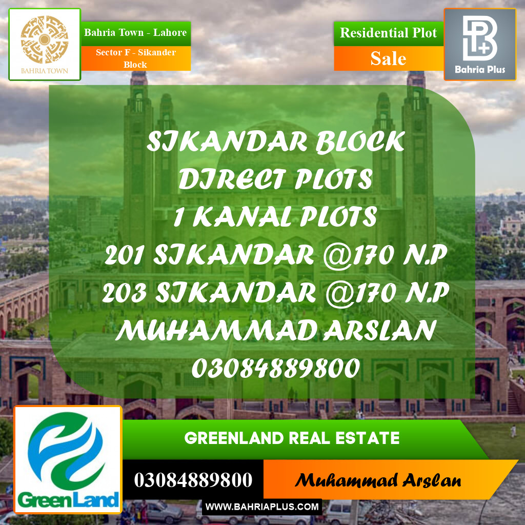 20 Marla Residential Plot for Sale in Sector F - Sikander Block - Bahria Town, Lahore - (BP-200064)