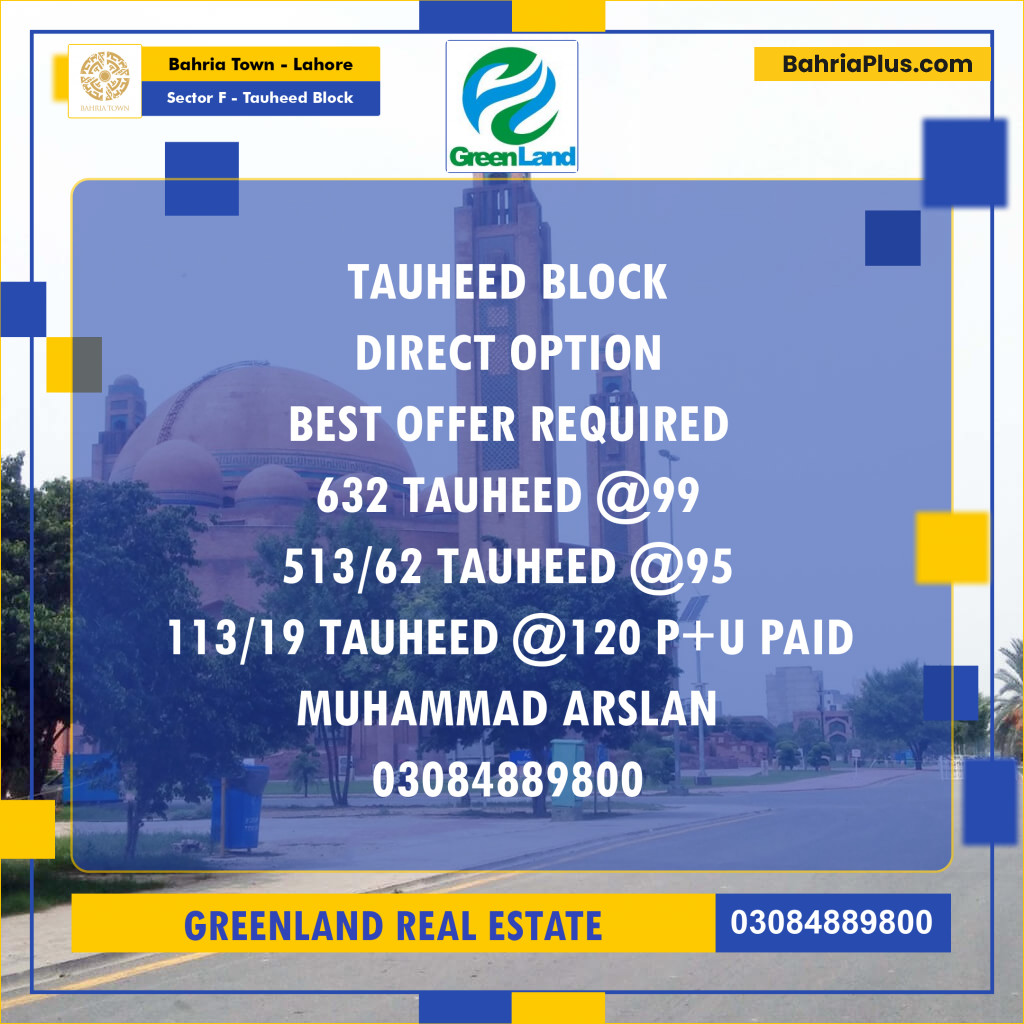 10 Marla Residential Plot for Sale in Sector F - Tauheed Block -  Bahria Town, Lahore - (BP-200067)