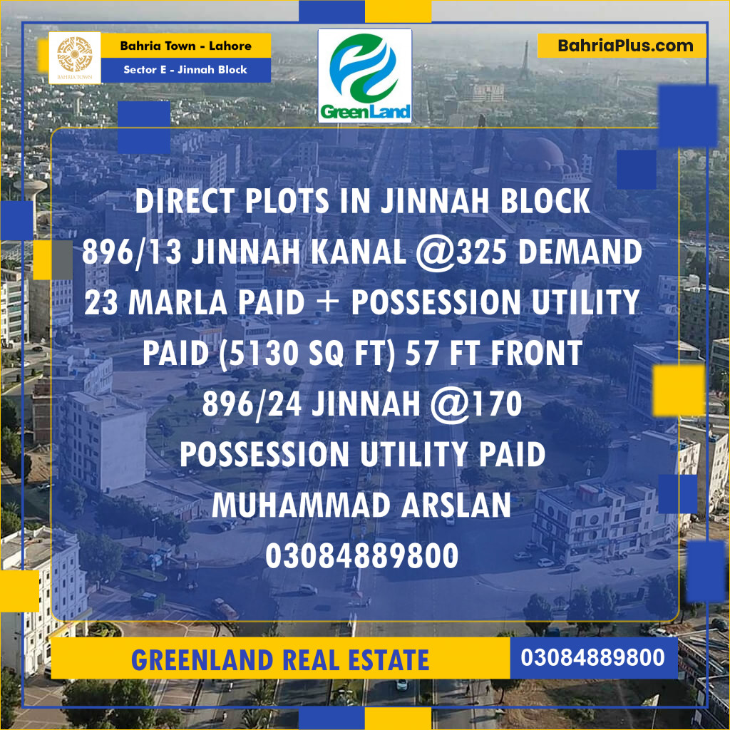 10 Marla Residential Plot for Sale in Sector E - Jinnah Block -  Bahria Town, Lahore - (BP-200068)