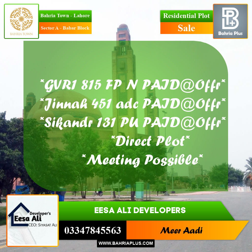 Residential Plot for Sale in Sector A - Babar Block -  Bahria Town, Lahore - (BP-200077)