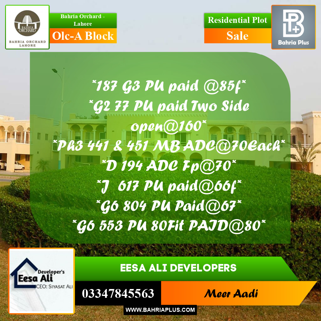 Residential Plot for Sale in OLC-A Block -  Bahria Orchard, Lahore - (BP-200079)