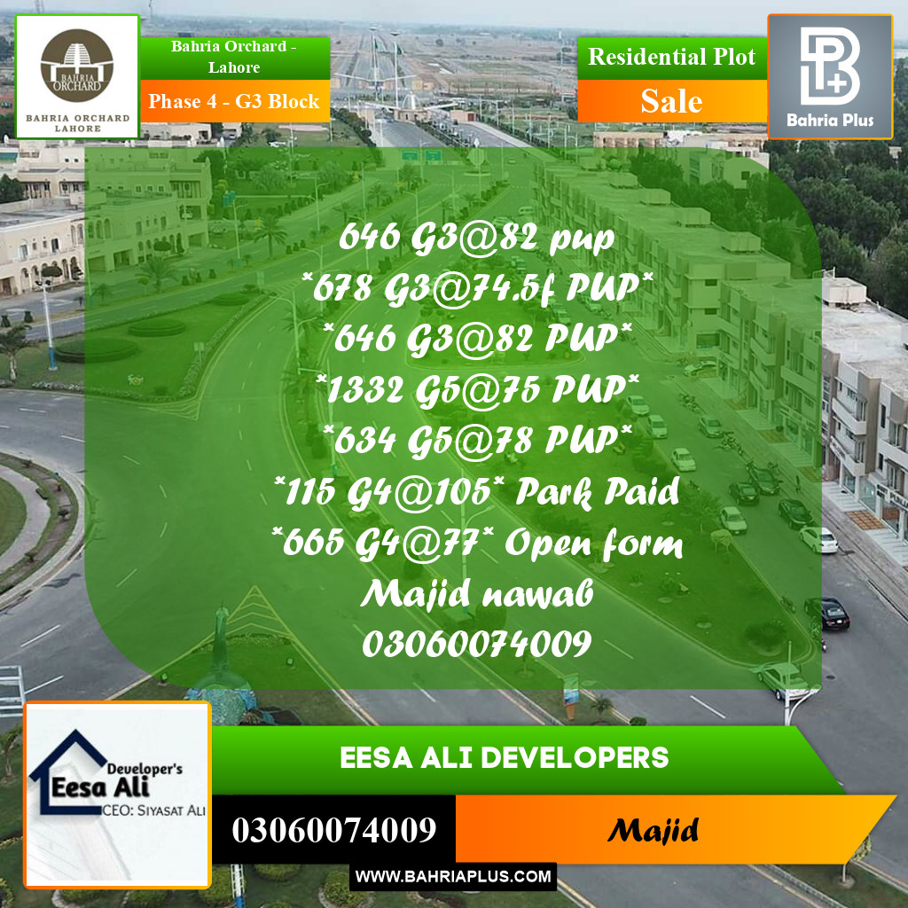 Residential Plot for Sale in Phase 4 - G3 Block - Bahria Orchard, Lahore - (BP-200146)