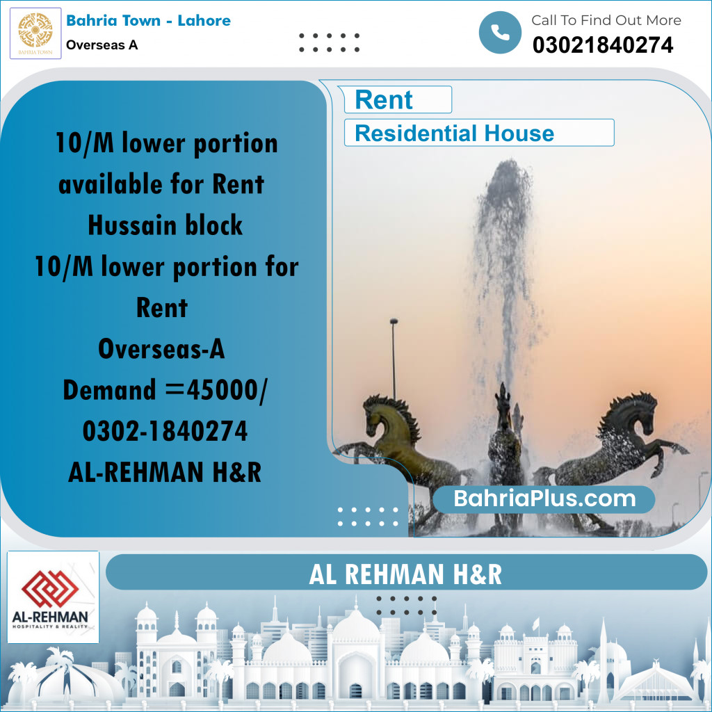 10 Marla Residential House for Rent in Overseas A -  Bahria Town, Lahore - (BP-200169)