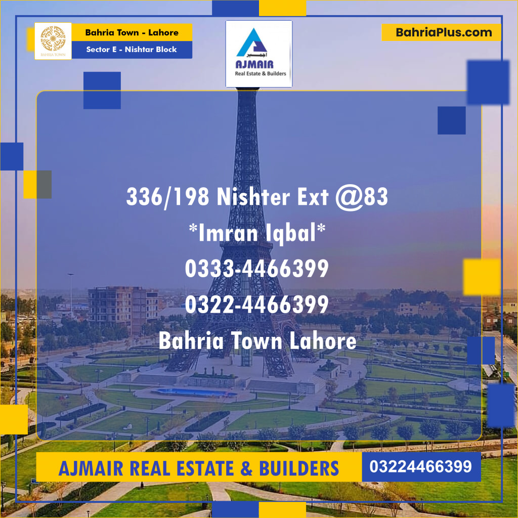 5 Marla Residential Plot for Sale in Sector E - Nishtar Block - Bahria Town, Lahore - (BP-200179)