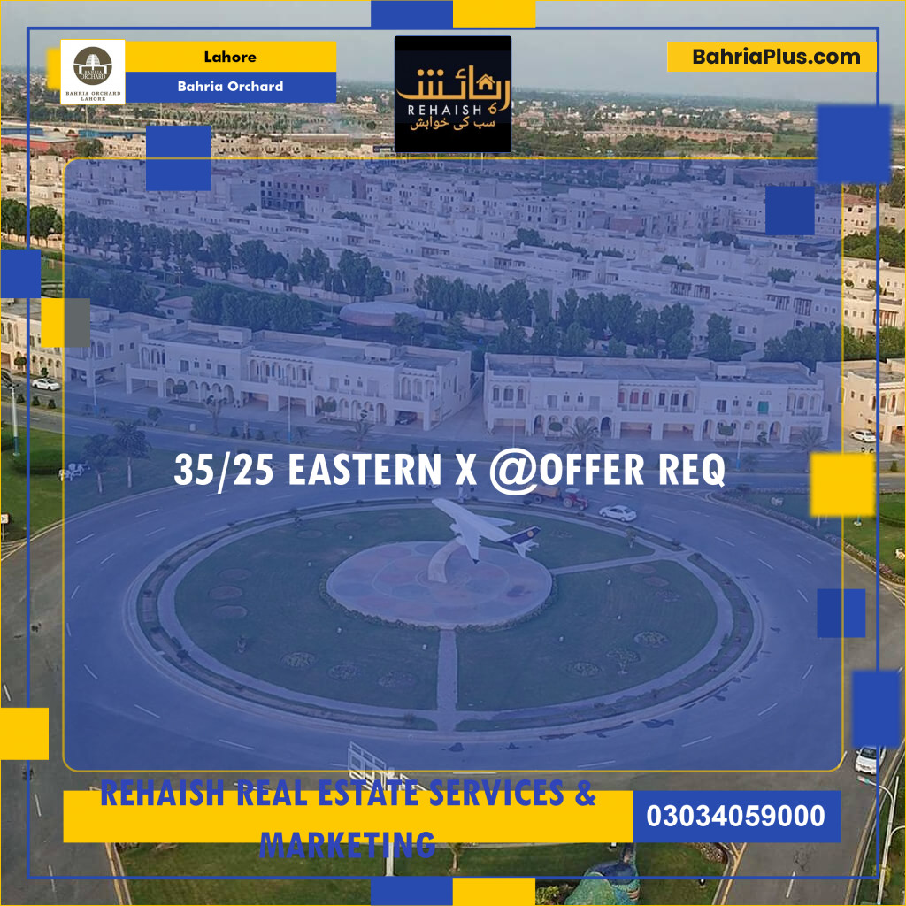 Residential Plot for Sale in Bahria Orchard, Lahore - (BP-200191)