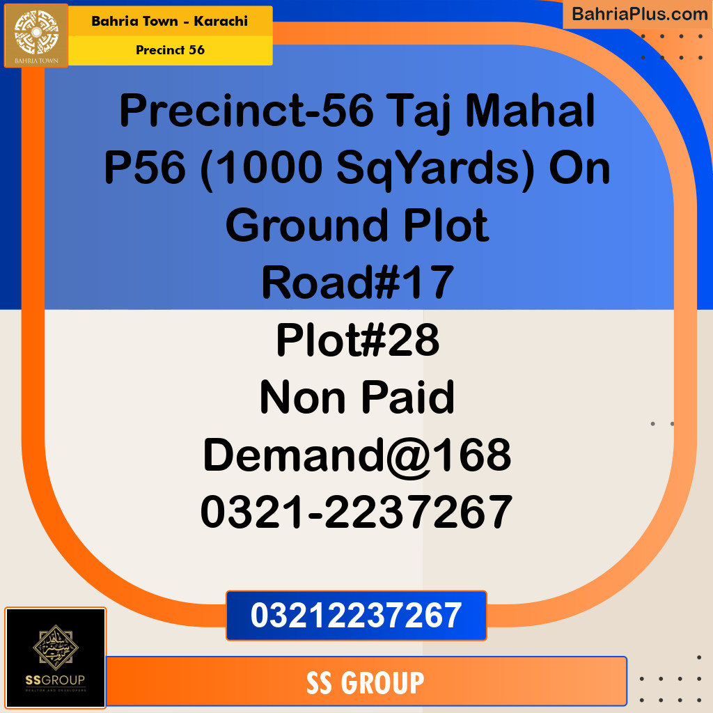1000 Sq. Yards Residential Plot for Sale in Precinct 56 -  Bahria Town, Karachi - (BP-200197)
