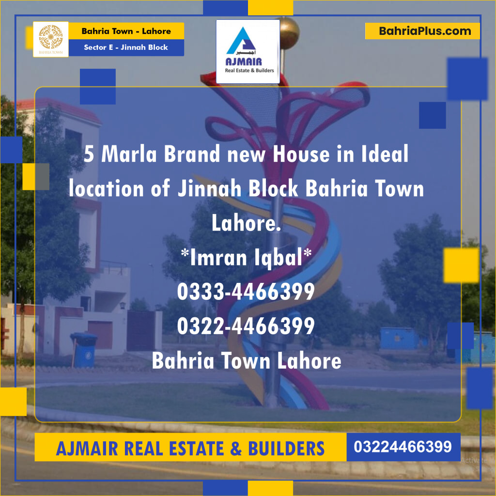 5 Marla Residential House for Sale in Sector E - Jinnah Block - Bahria Town, Lahore - (BP-200202)