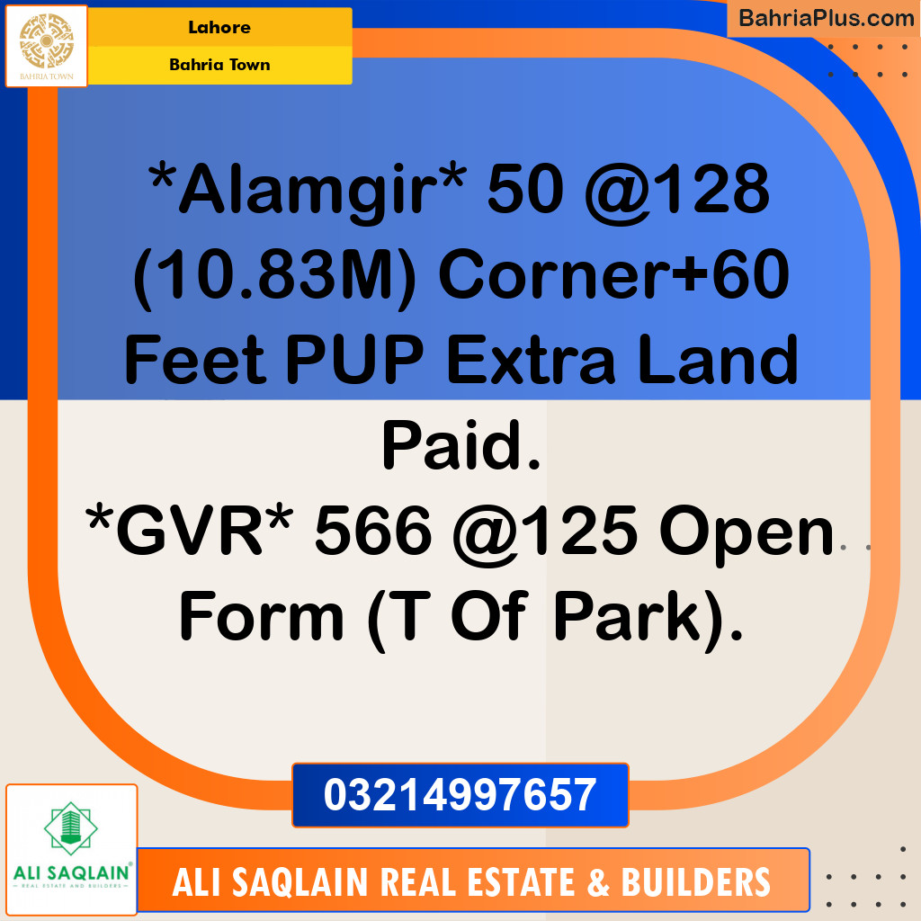 10 Marla Residential Plot for Sale in Bahria Town, Lahore - (BP-200211)