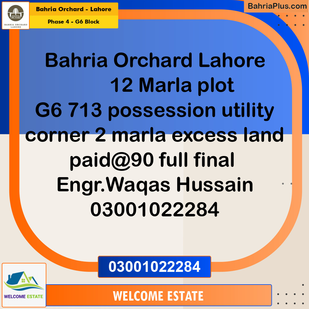12 Marla Residential Plot for Sale in Phase 4 - G6 Block -  Bahria Orchard, Lahore - (BP-200218)