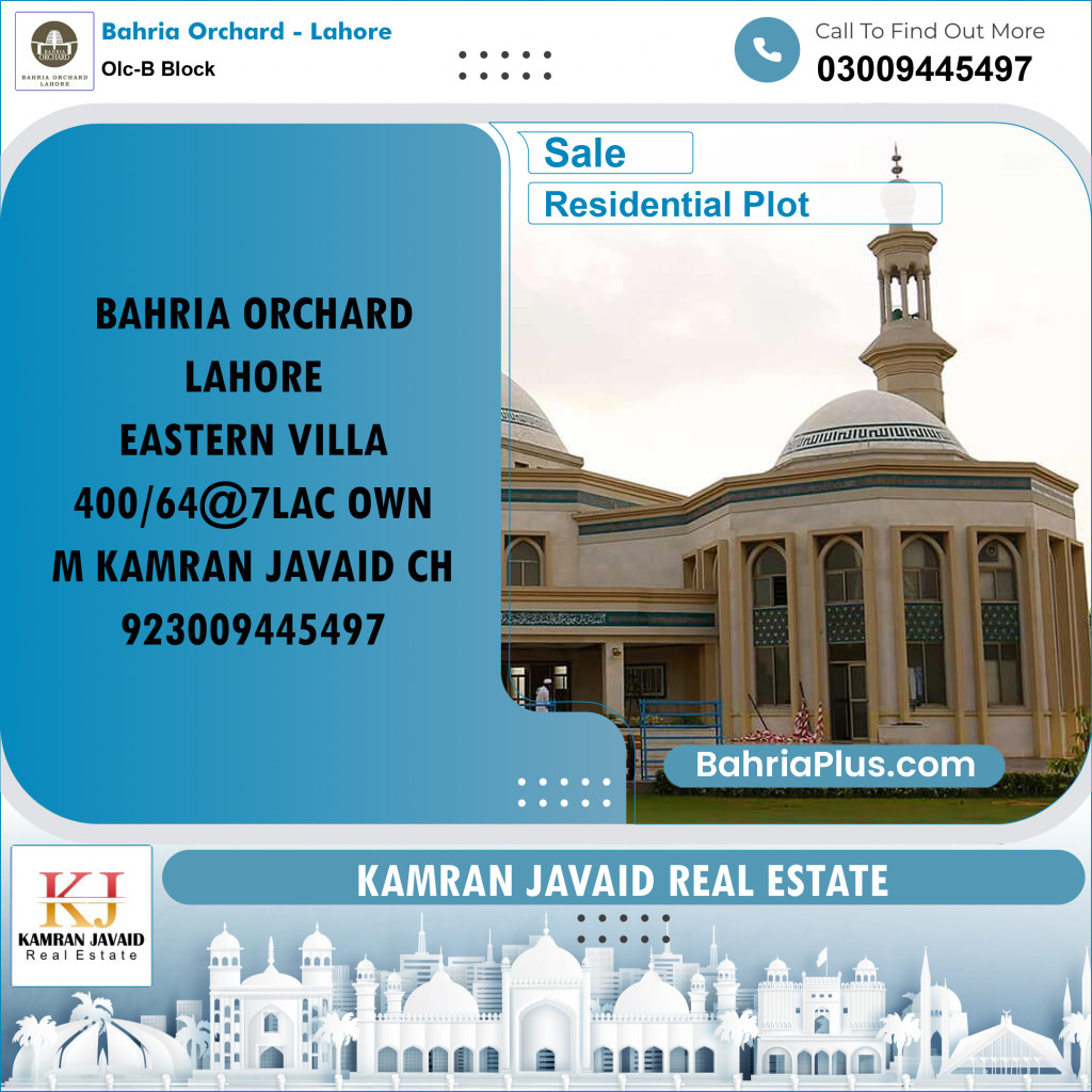 5 Marla Residential Plot for Sale in OLC-B Block - Bahria Orchard, Lahore - (BP-200226)