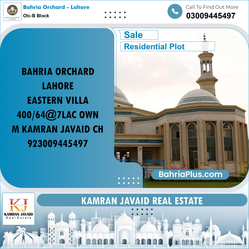 5 Marla Residential Plot for Sale in OLC-B Block -  Bahria Orchard, Lahore - (BP-200226)