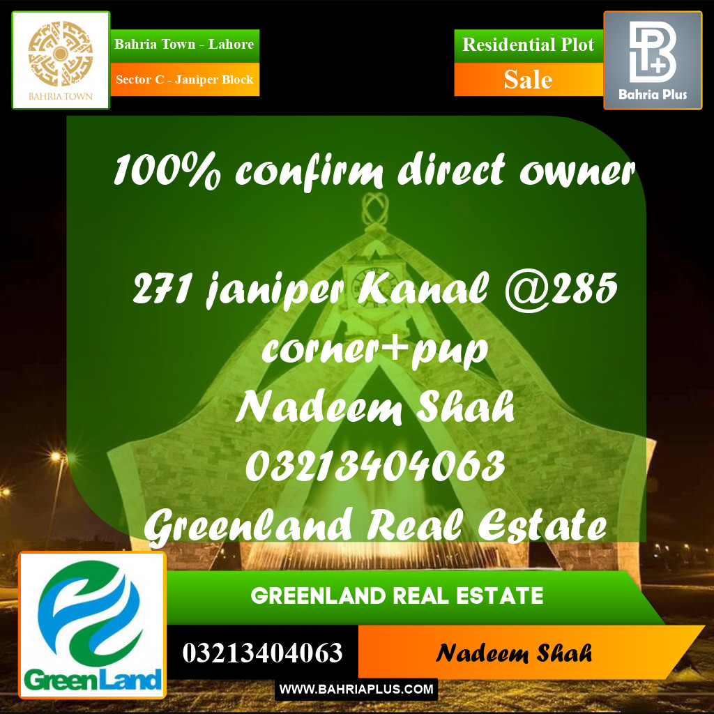 20 Marla Residential Plot for Sale in Sector C - Janiper Block -  Bahria Town, Lahore - (BP-200228)