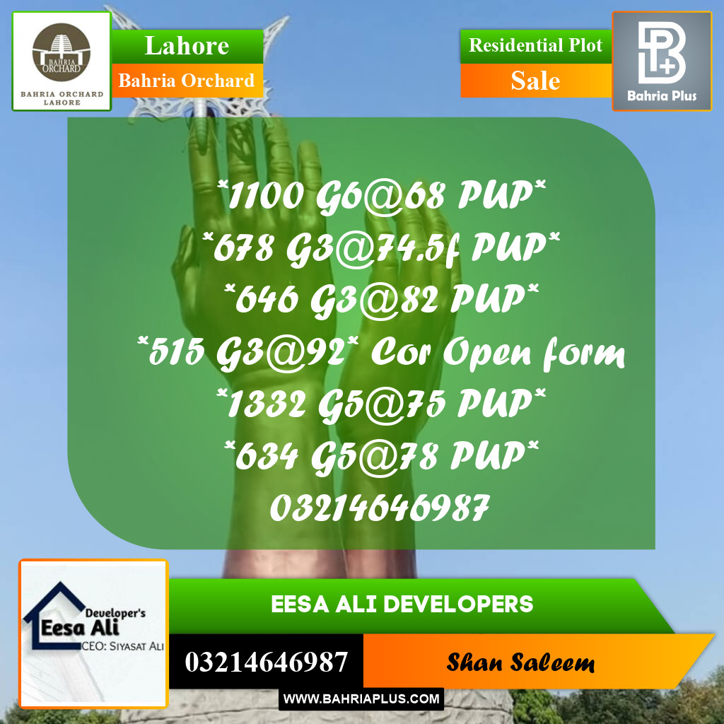 Residential Plot for Sale in Bahria Orchard, Lahore - (BP-200230)