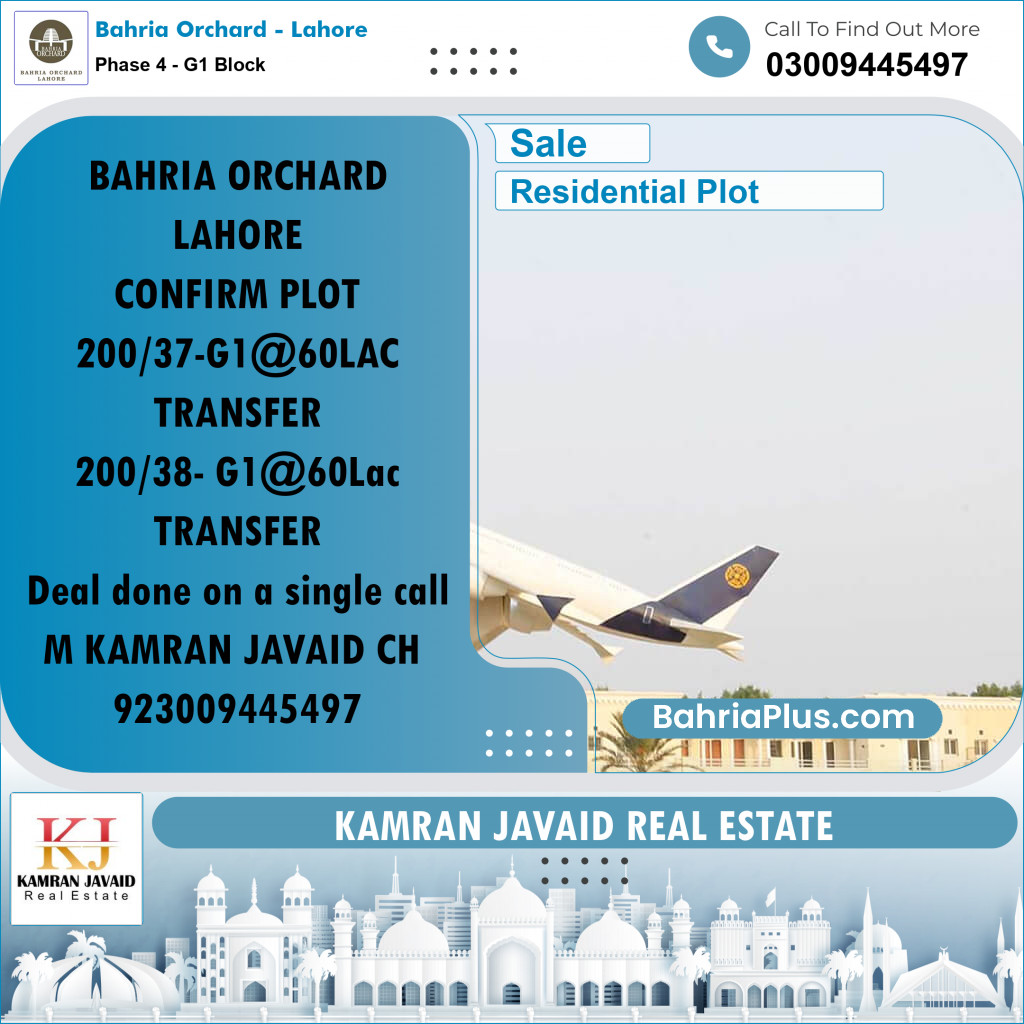 5 Marla Residential Plot for Sale in Phase 4 - G1 Block -  Bahria Orchard, Lahore - (BP-200234)