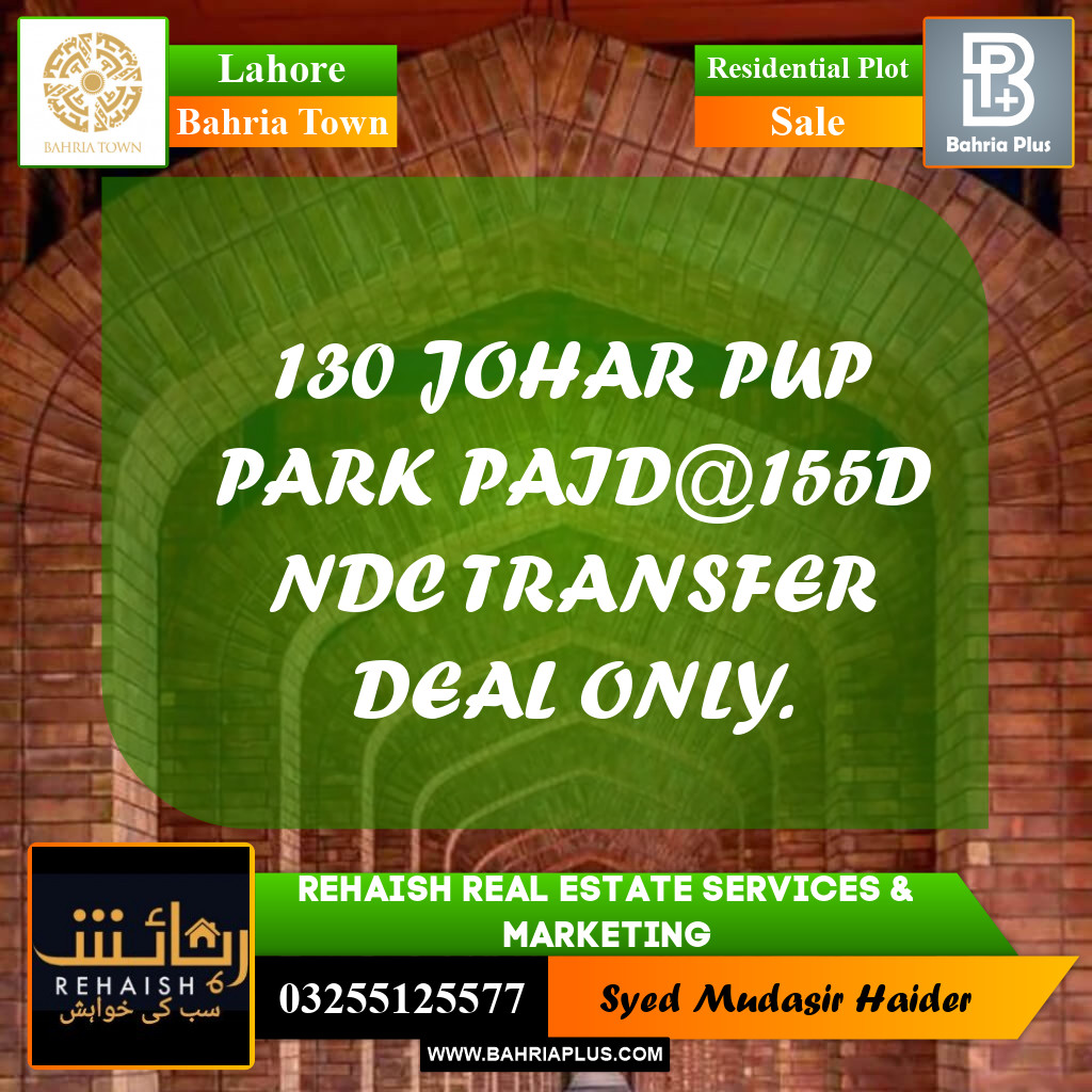 Residential Plot for Sale in Bahria Town, Lahore - (BP-200272)